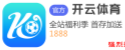 斗鱼体育(DouYuSports)官网入口